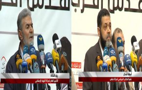 بالفيديو.. المقاومة تضع مستقبل الاحتلال على طريق النهاية