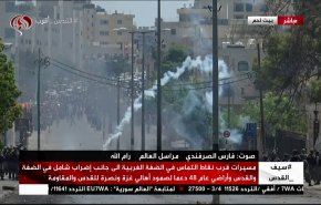 شاهد: الضفة تنتفض لعزة والاحتلال يعيش صدمة من الموج البشري
