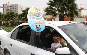 مسيرات بمدينة قم المقدسة دعما للشعب الفلسطيني