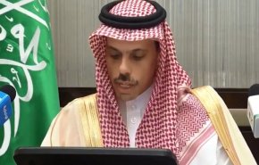 هاشتاغ.. سخرية من الإدانة السعودية المتأخرة