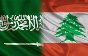 لبنان ليس امريكا التي يهين رئيسها ملك السعودية ووليّ عهده مراراً وتكراراً