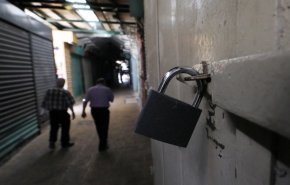 بالصور..إضراب الكرامة يوحّد الفلسطينيين