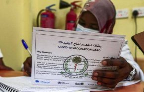 السودان يغلق أبوابه أمام القادمين من الهند