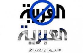 غزة .. الداخلية تنفي مزاعم قناة 