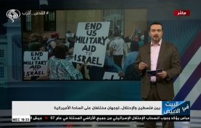بين فلسطين والإحتلال..توجهان مختلفان على الساحة الأميركية 