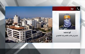 كتائب الاقصى لقناة العالم: المعركة مستمرة ولا حديث عن تهدئة