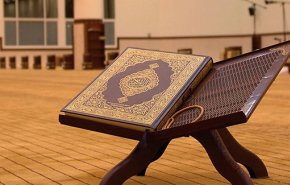 الكويت: فتح تحقيق في واقعة ظهور مصحف بدون سورة النساء