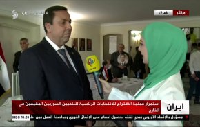 أجواء العملية الانتخابية في السفارة السورية في طهران