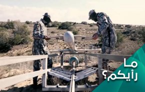 الكأس المرّ الذي تجرعه نتنياهو على يد هؤلاء!