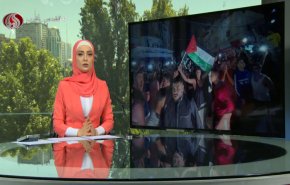 نشرة الاخبار من قناة العالم الساعة 07:00 بتوقيت غرينتش 21-05-2021