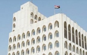  انضمام العراق إلى اتفاقيتين دوليتين