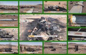 شاهد.. حطام الطائرة التجسسية السعودية التي أسقطت في نجران