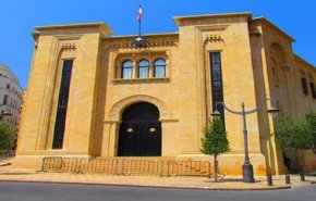 بالفيديو.. بماذا وصى مجلس النواب اللبناني سعد الحريري؟