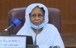  السودان..إستقالة مسؤولة بارزة في مجلس السيادة احتجاجا على قتل متظاهرين
