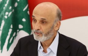 مرجع في محور المقاومة لجعجع: عند التحولات الإستراتيجية .. الزواحف بتروح دعوسة