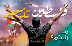 انتصار فلسطين؛ قواعد جديدة، تمهد لزوال الاحتلال