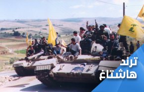 لبنان تحيي ذكرى أيار الانتصار.. وتوجه رسالة للجميع قاوم تنتصر