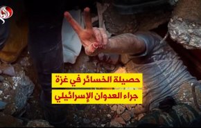 شاهد بالأرقام..حصيلة الخسائر في غزة جراء العدوان الاسرائيلي