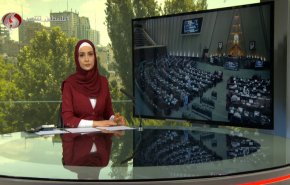 نشرة الاخبار من قناة العالم الساعة 07:00 بتوقيت غرينتش 24-05-2021