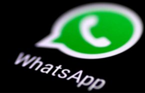 'واتساب' يقدم ميزة جديدة لمن يغير رقمه أو هاتفه

