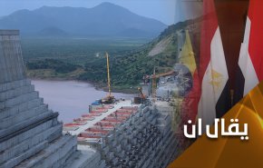 في ظل حماة النيل.. الصراع حول سد النهضة إلى أين؟