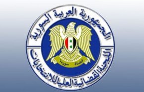 اللجنة القضائية العليا للانتخابات السورية تحدد موعد بدء الصمت الانتخابي