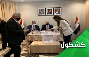 سوريا على اعتاب نصر انتخابي جديد لاستحقاق الرئاسة