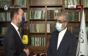 آلية البت بأهلية المرشحين للانتخابات الرئاسية الإيرانية