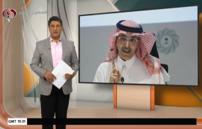  نشرة الاخبار الاقتصادية من قناة العالم 15:30بتوقيت غرينتش 25-05-2021 