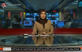  نشرة الاخبار من قناة العالم الساعة 16:00 بتوقيت غرينتش 25-05-2021 