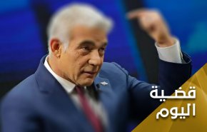 الفرص الضائعة والجري نحو المجهول 
