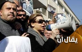 هل كان الطاغية صدام يستعطف قطر لتهريبه من العراق؟!