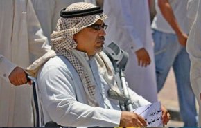 تدهور الوضع الصحي للأكاديمي البحريني المعتقل عبدالجليل السنكيس