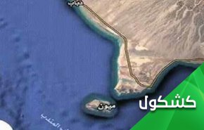 الإمارات..  من إكذوبة 