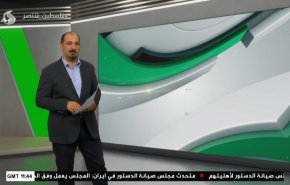  نشرة الاخبار الرياضية من قناة العالم 11:40 بتوقيت غرينتش 26-05-2021 