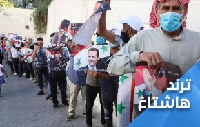 السوريون يحددون مصير بلادهم أمام أعين الجميع