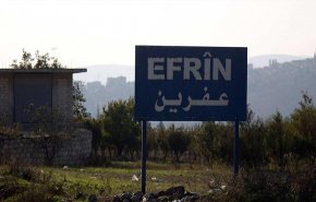 سانا: استشهاد مدني وإصابة 5 بانفجار عبوة بسيارة في منطقة عفرين