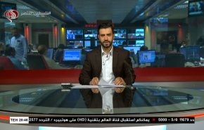 نشرة الاخبار من قناة العالم الساعة 16:00 بتوقيت غرينتش 27-05-2021