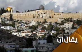قد تنطلق من حي بطن الهوى.. إنتفاضة فلسطينية جديدة على الأبواب
