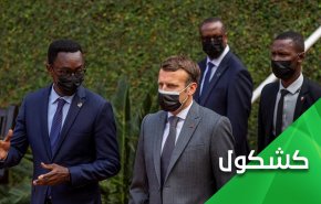 متى يعتذر الأوربيون من الفلسطينيين؟
