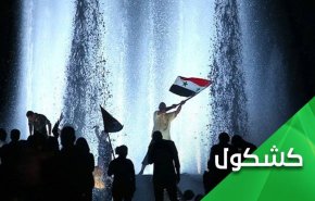 السوريون أصحاب التاريخ العريق يتطلعون لمستقبل يليق بهم  