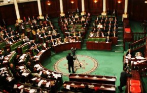 تونس.. مطالب برفع الحصانة من مجلس نواب الشعب