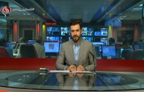 نشرة الاخبار من قناة العالم الساعة 16:00 بتوقيت غرينتش 28-05-2021