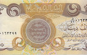 شاهد..نزاع عشائري كبير في العراق بسبب ألف دينار لا غير!!