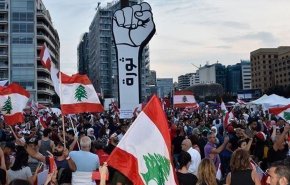 البنوك اللبنانية تتكبد أكثر من 8 مليارات دولار من الخسائر