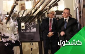 بعد مجازر نتنياهو في غزة.. الإمارات تقيم معرضاً لـ'الهولوكوست'!!