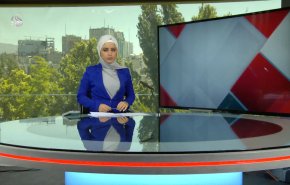 نشرة الاخبار من قناة العالم الساعة 07:00 بتوقيت غرينتش 29-05-2021