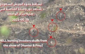 شاهد/فرار جماعي للجيش السعودي وتساقطهم من شاهق بجيزان 