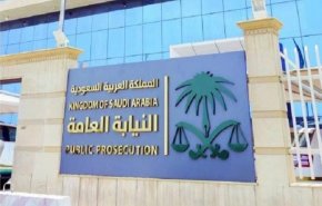 بماذا هددت النيابة العامة السعودية نشطاء المملكة؟