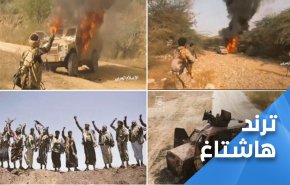 شاهد: بنصر إلهي مؤزر.. هكذا دخل رجال الله السعودية فاتحين !